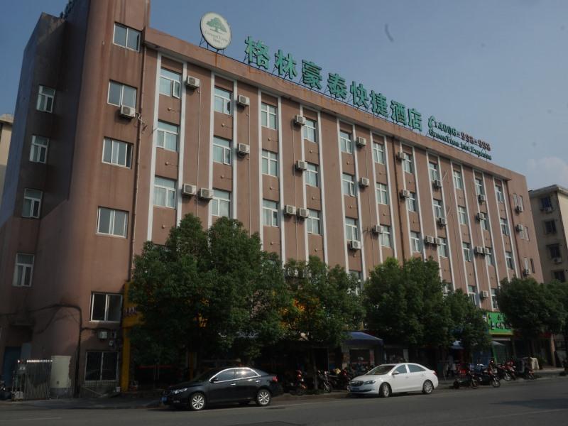 Greentree Inn Ningbo Cconvention Center East Bus Station Express Hotel Dış mekan fotoğraf