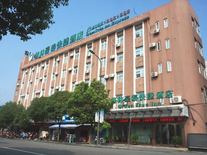 Greentree Inn Ningbo Cconvention Center East Bus Station Express Hotel Dış mekan fotoğraf